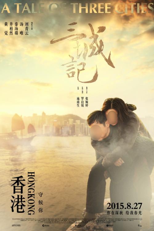 代办仿真英语四级级成绩单